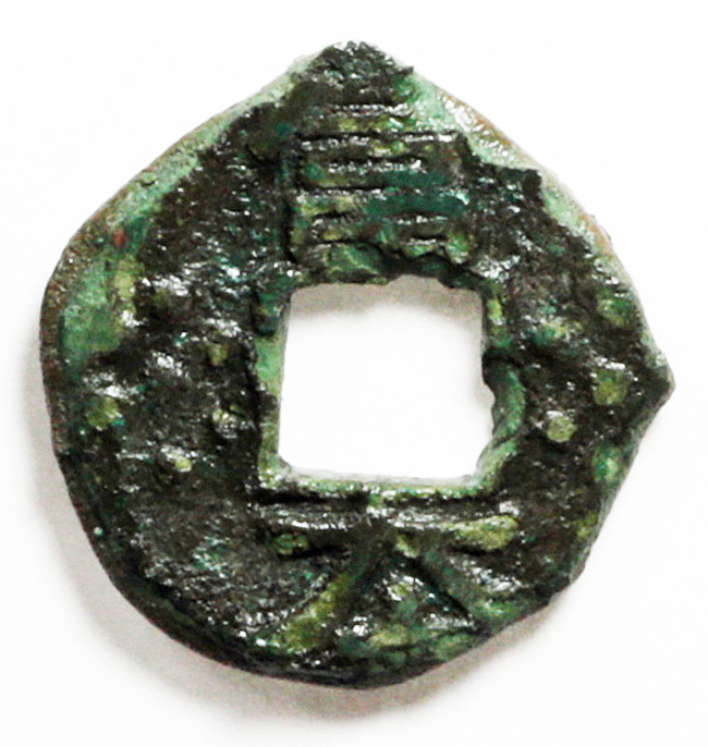 公益財団法人 群馬県埋蔵文化財調査事業団 | 14 上栗須寺前遺跡出土の